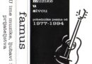 FAMUS 1977 – 1994